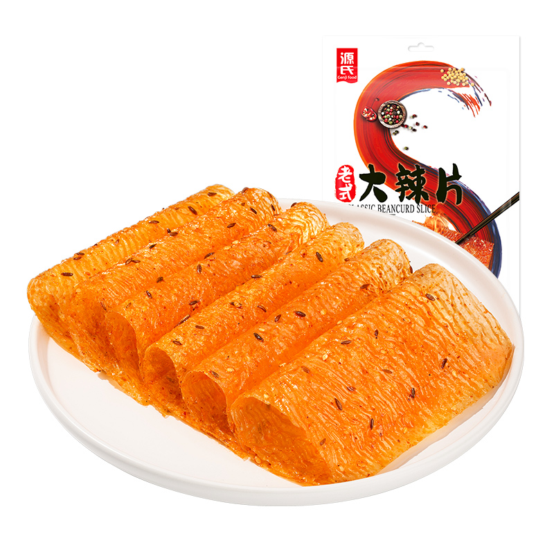 148克老式草莓在线观看免费视频