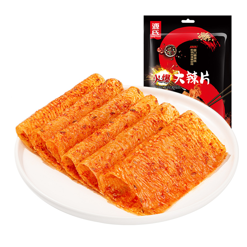 148克火爆草莓在线观看免费视频