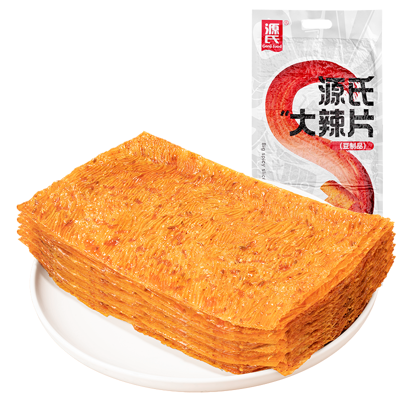 250g老式草莓在线观看免费视频